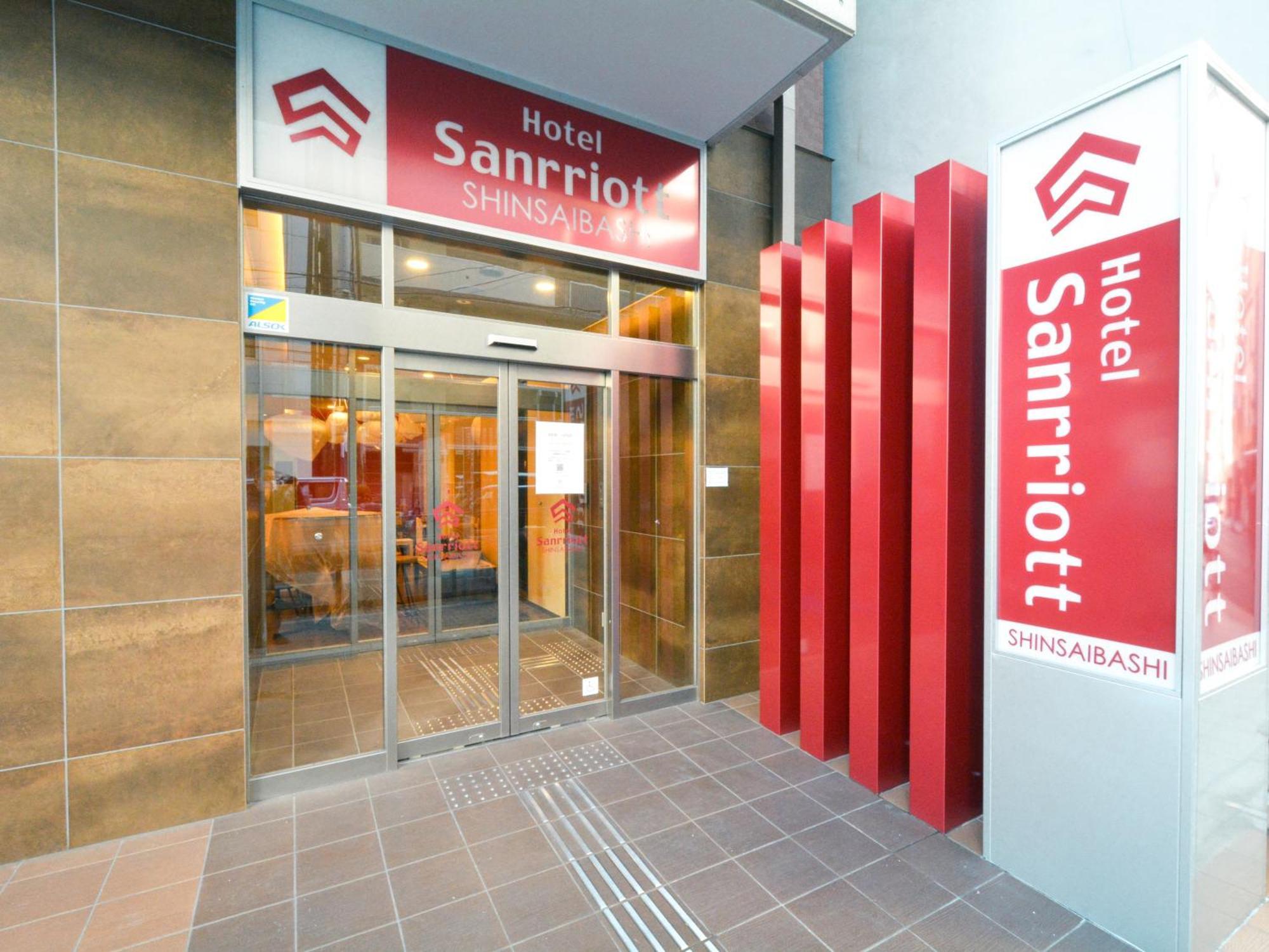 Hotel Sanrriott Shinsaibashi Osaca Exterior foto
