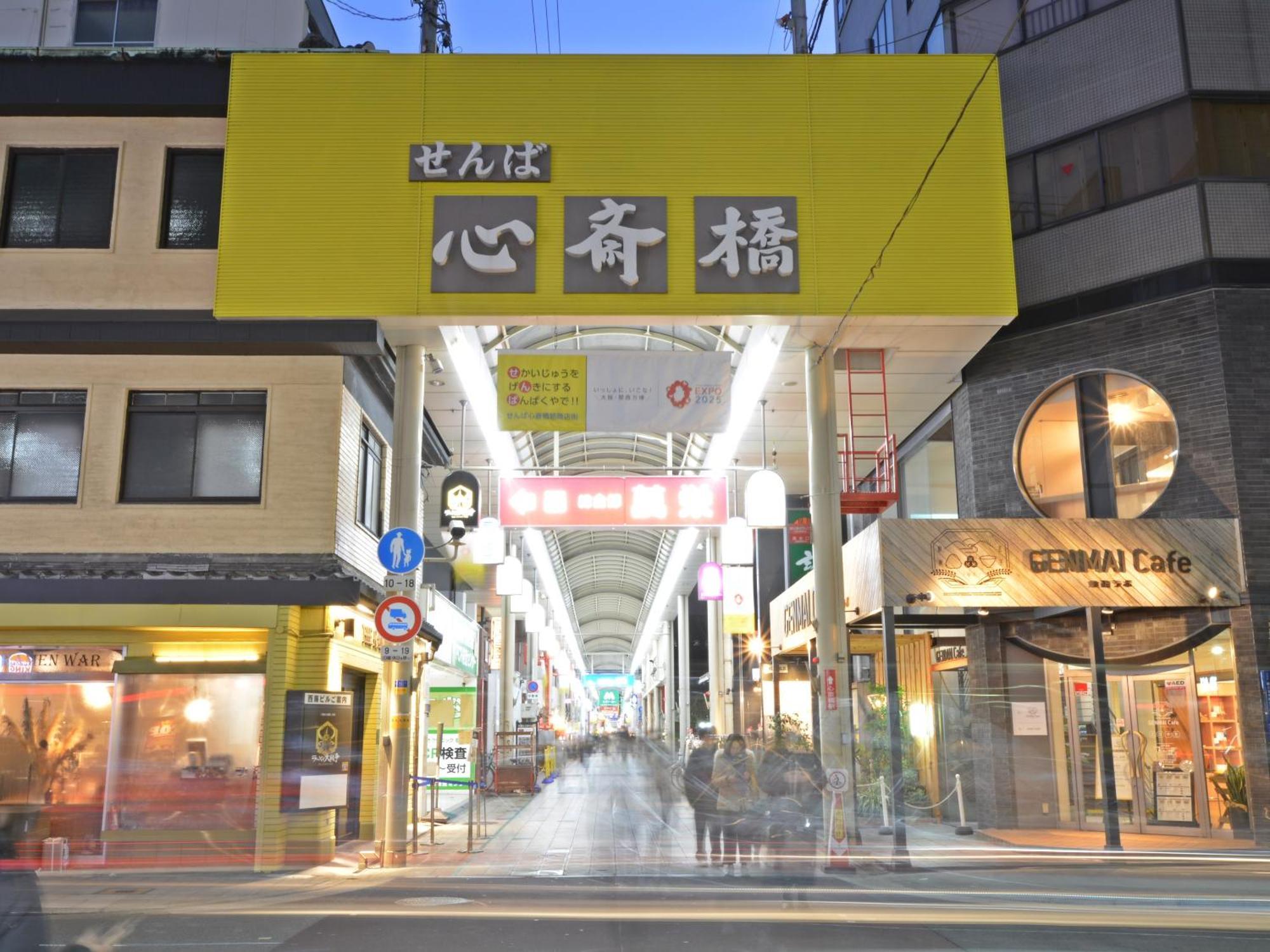 Hotel Sanrriott Shinsaibashi Osaca Exterior foto